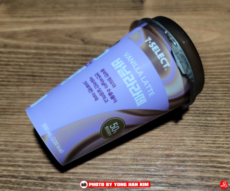 세븐일레븐 천호역점 이미지