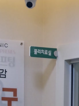 우리올래마트 이미지