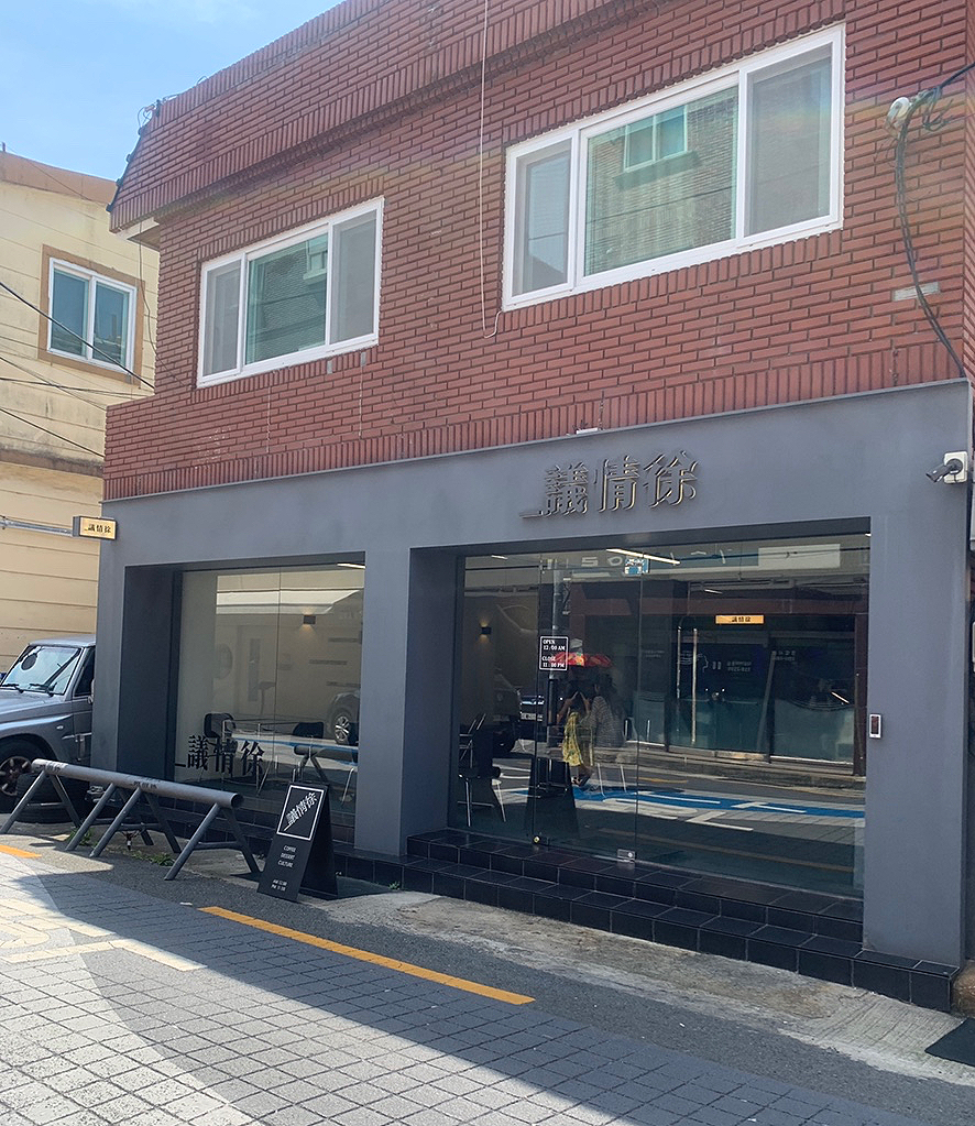 디저트39부산대점 이미지