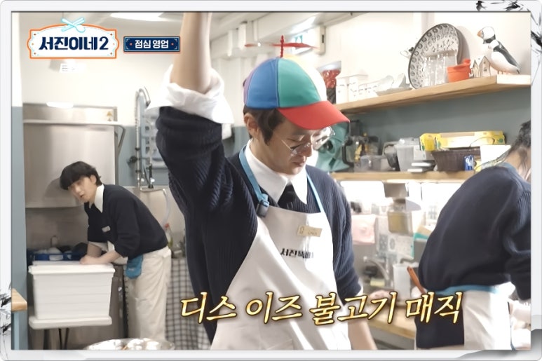 오늘의간식 이미지