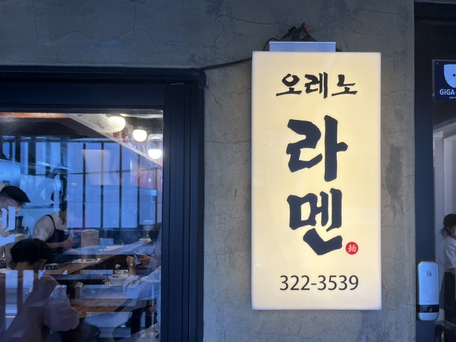 부로안샵 이미지