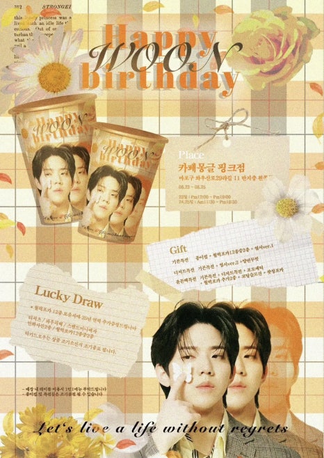 카페도운 이미지