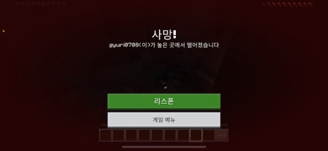 조개마을 이미지
