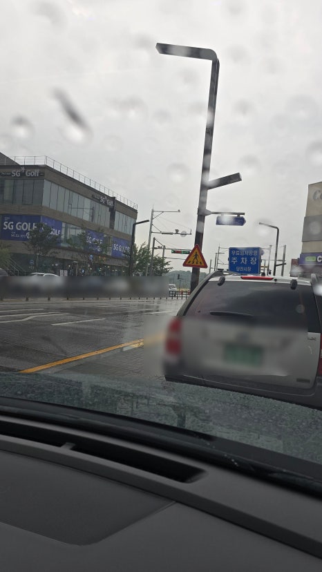 필스너하우스CGV당진점 이미지