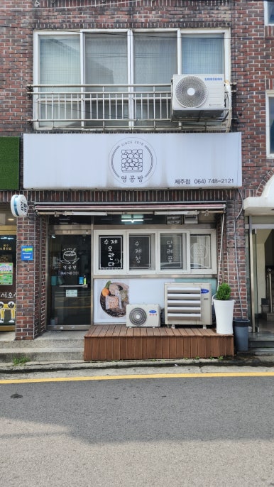 로또렌트카주 이미지