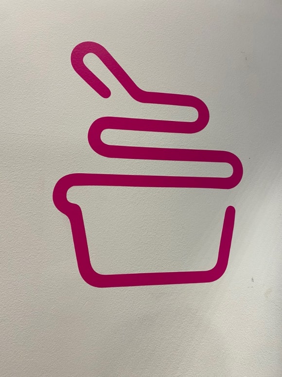 카페요아정 이미지