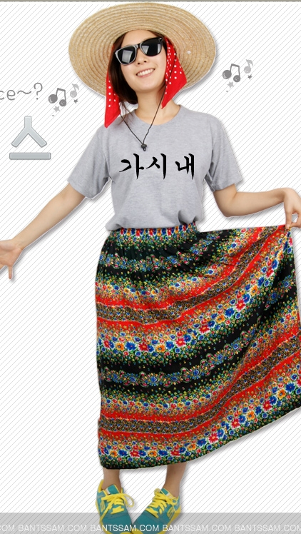 야음보쌈 이미지