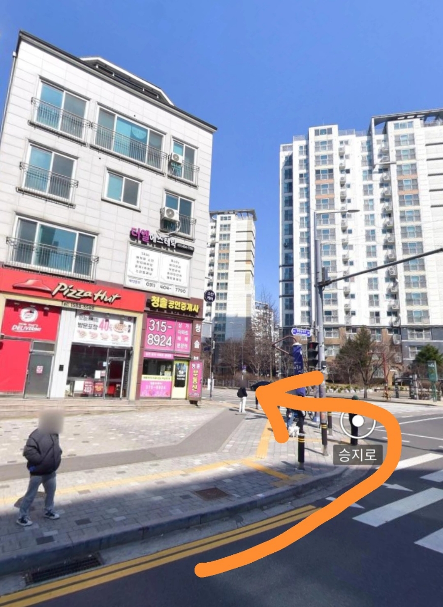 세탁명가 이미지