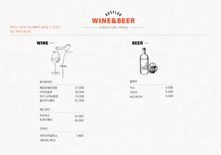 카페플러그 이미지