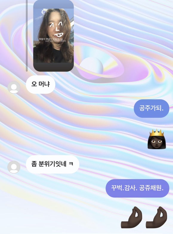 수송헤어샵 이미지
