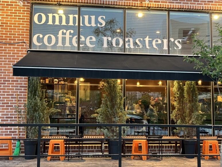 옴누스(omnus) 이미지