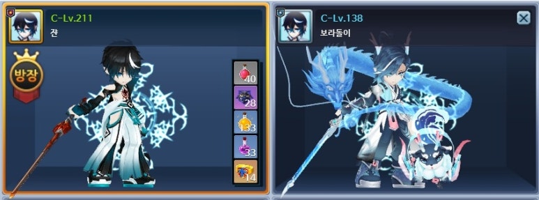 이펙트우노 이미지