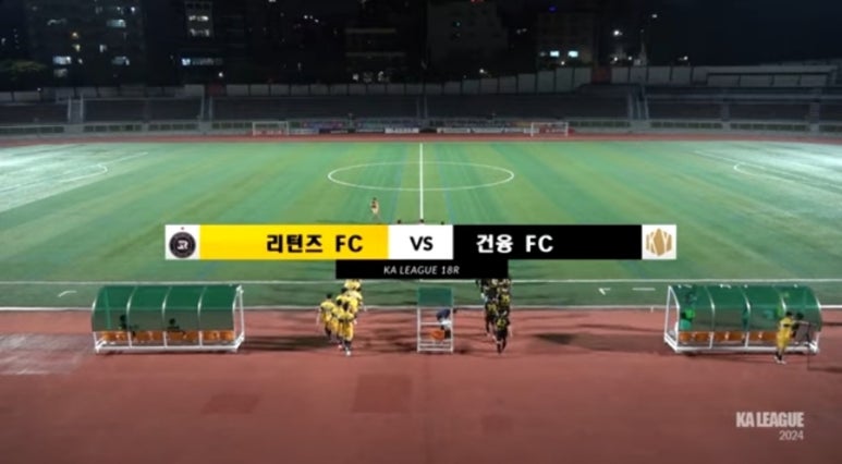 건융 이미지