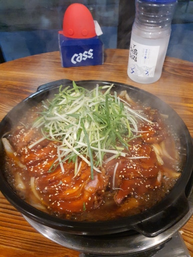 마인네하우스 이미지