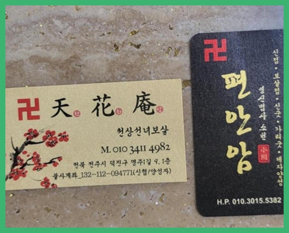 불로공간 이미지