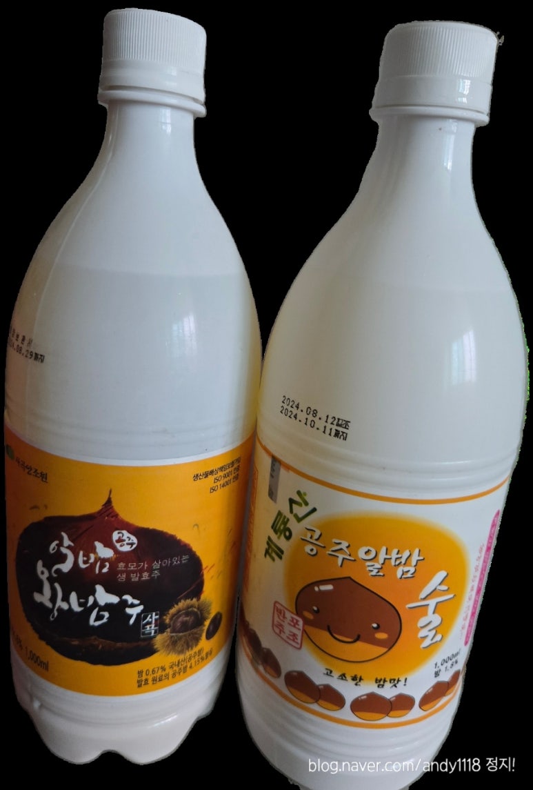 공주시농협옥룡하나로마트 이미지