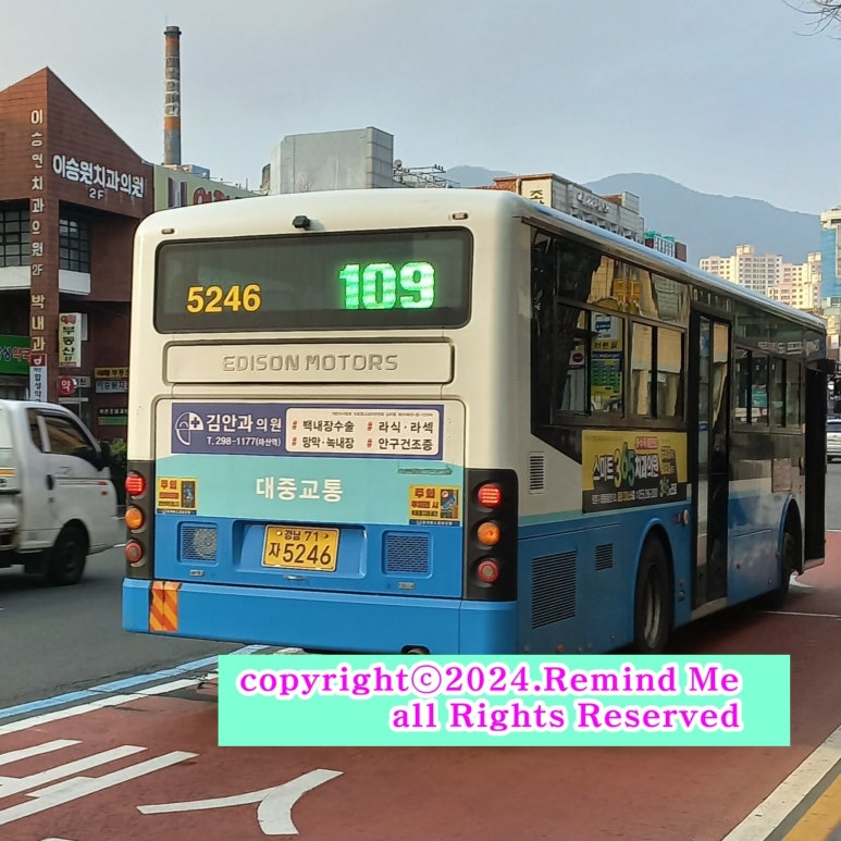 한일아파트종합상가 이미지