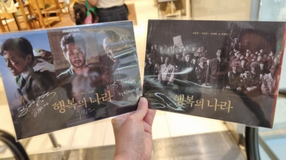 롯데시네마 안양(7관) 이미지