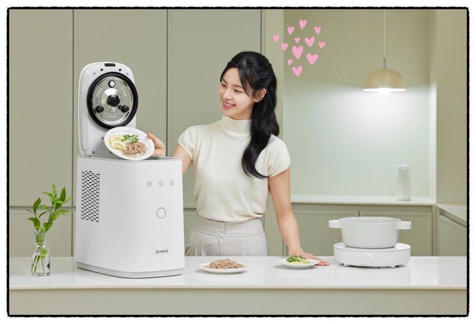 가야클린 이미지