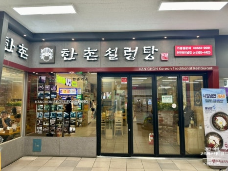 공차천안고속 이미지
