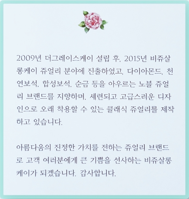 노블케이 이미지