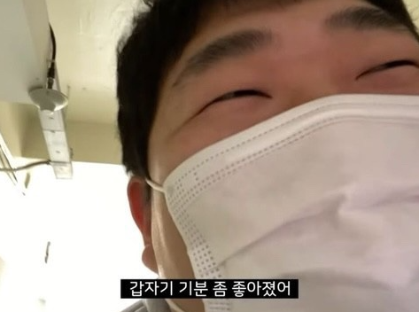 타오름달 이미지