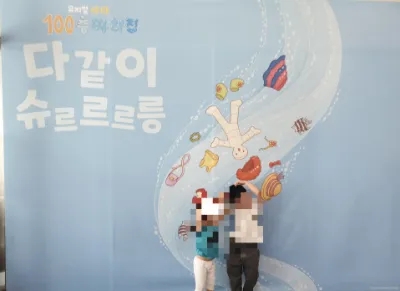 인화짜장 이미지