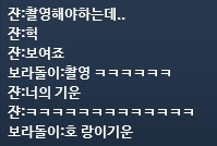 이펙트우노 이미지