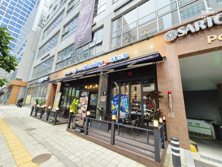 베네치아노래주점 이미지
