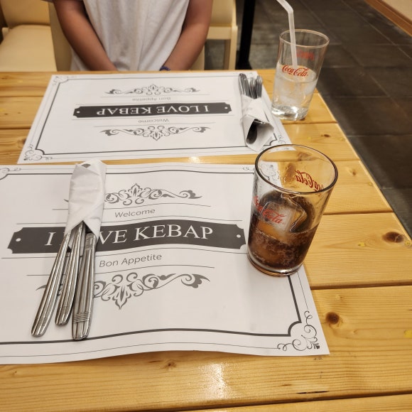 아이러브케밥 이미지