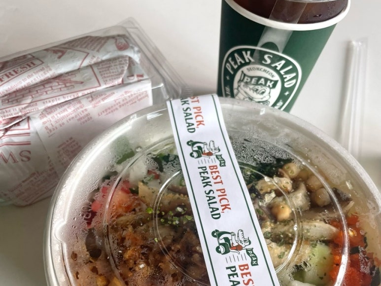 피크포케&샐러드 이미지