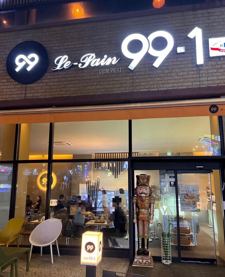 베이커리르뺑 이미지