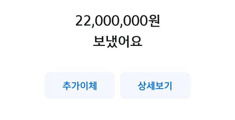 맵찌돈찌 이미지