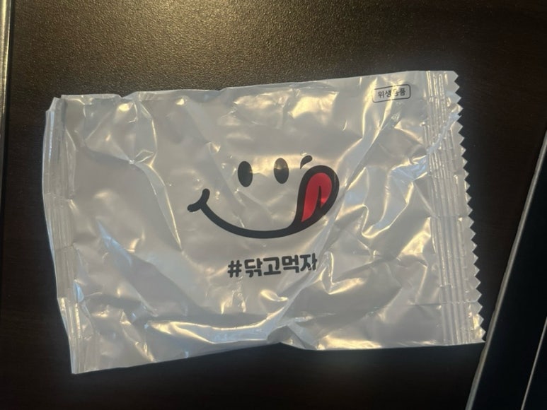 임창정 모서리족발 블랙 이미지