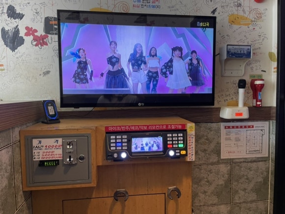 통통노래연습장 이미지