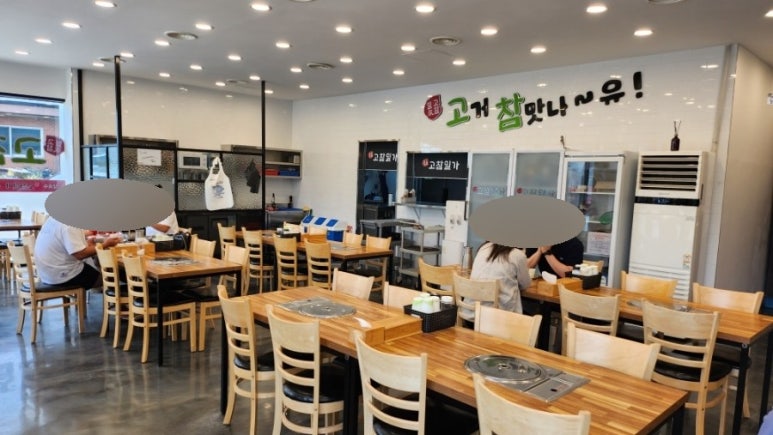 고참밀가 이미지