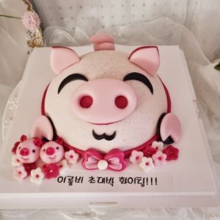 사탕시루 이미지