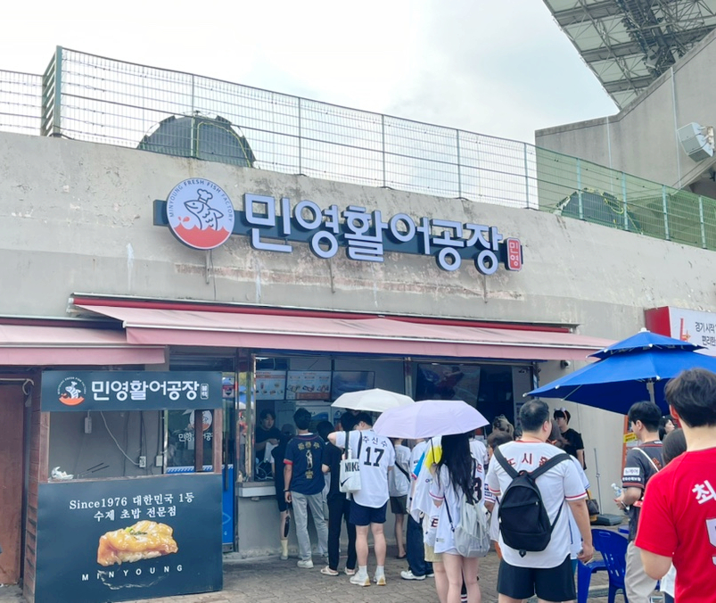 오빠물회초밥 이미지