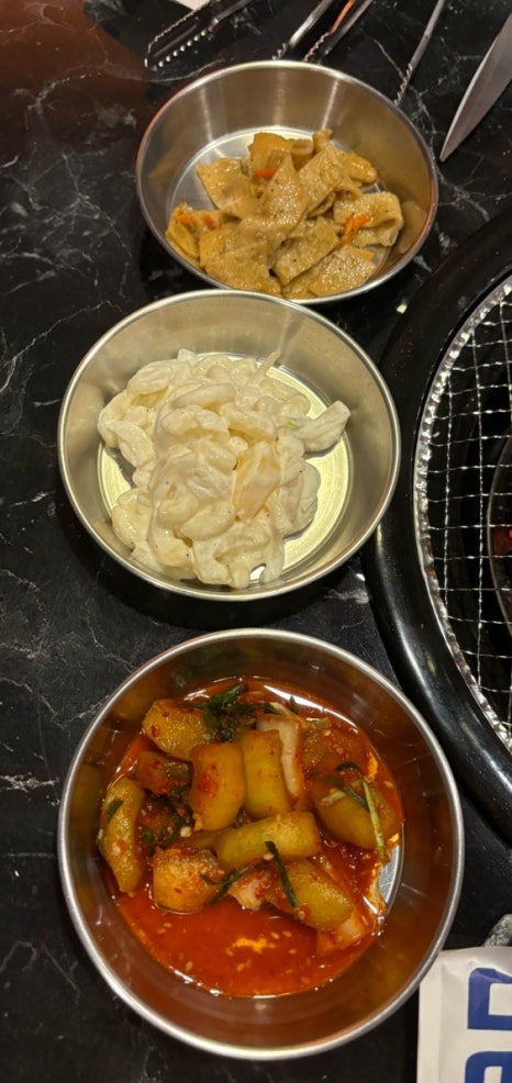 가평돼지갈비해밀 이미지