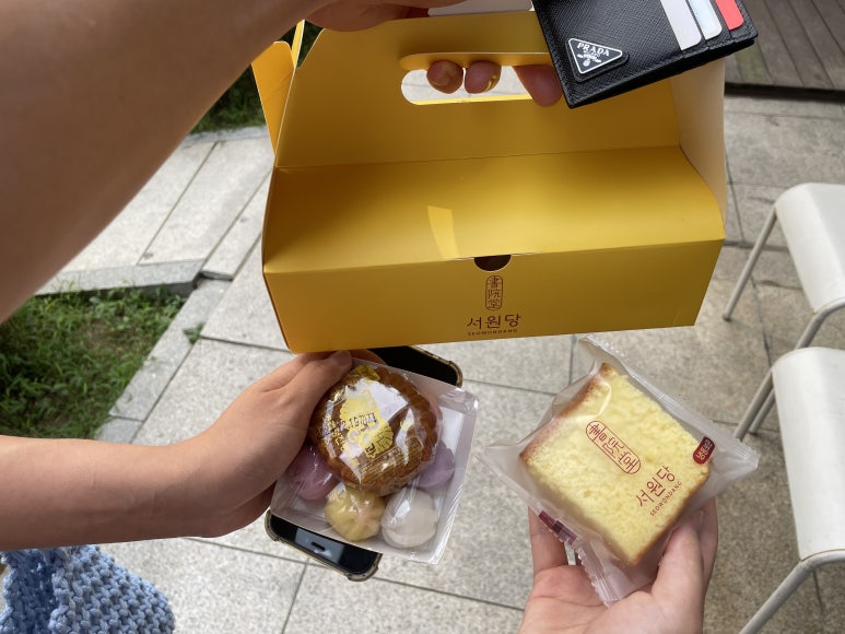 혜수의밥상 이미지
