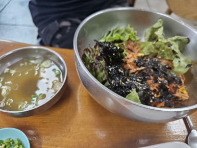 국시방 이미지