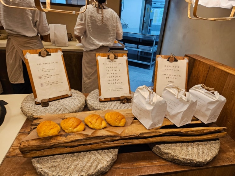 자연도소금빵in연남 이미지
