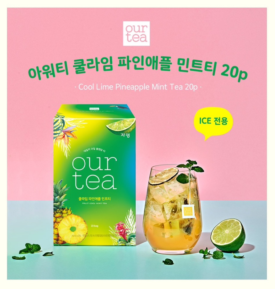 빽다방연희 이미지
