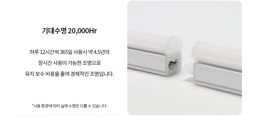 엘스토리365 이미지