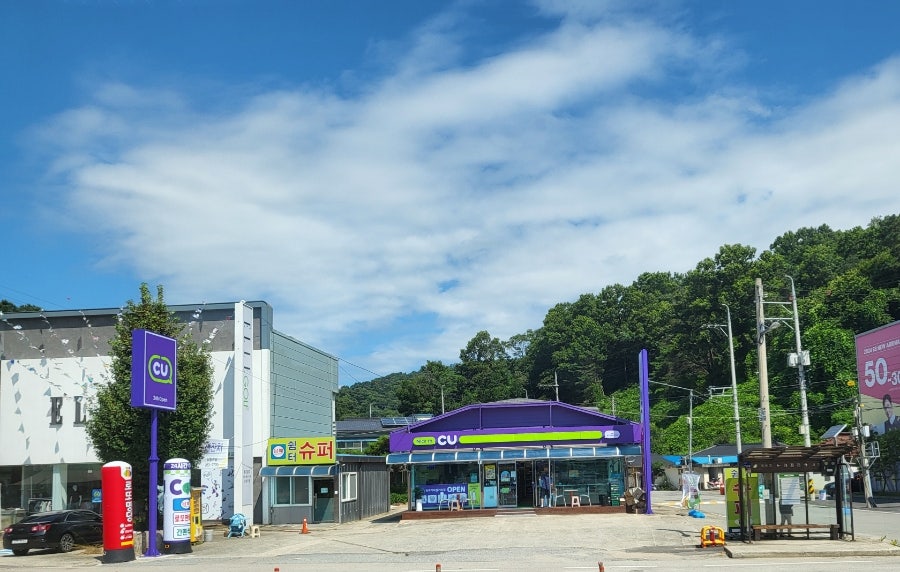 우리마트가좌 이미지