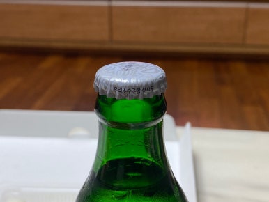 카페술도가제주바당 이미지