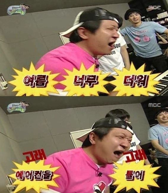 호텔코지 이미지