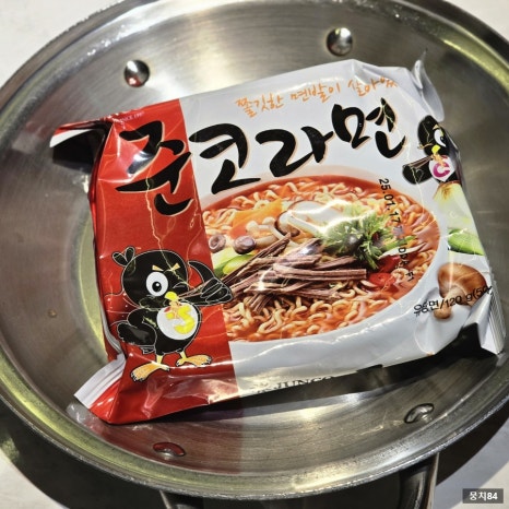 준코-제주 이미지