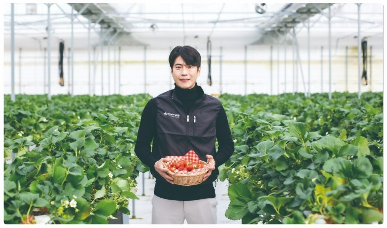 주식회사 그린팜스 이미지
