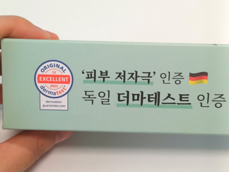 온네이쳐 이미지